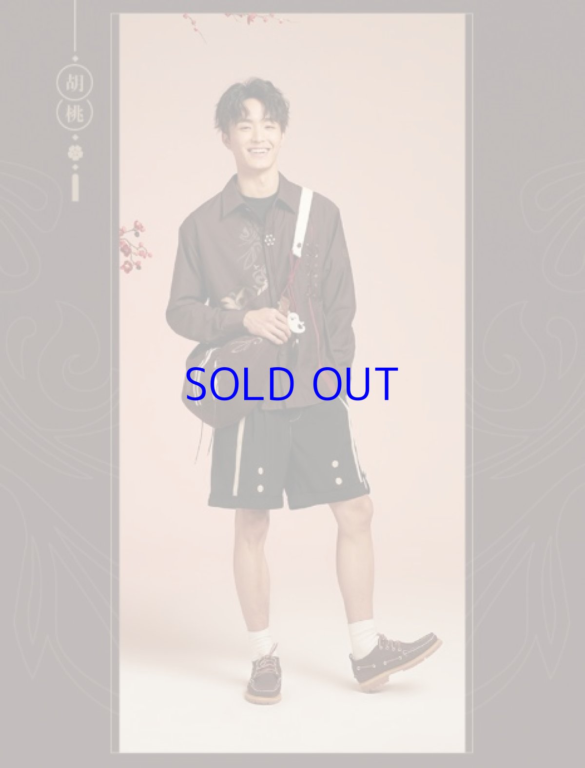 画像9: 原神　胡桃イメージファッション　シャツ　Genshin (9)