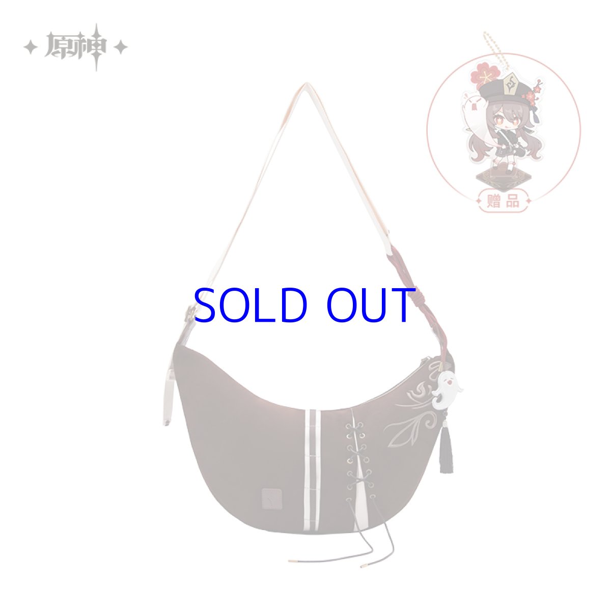 画像2: 原神　胡桃イメージファッション　ショルダーバッグ　Genshin (2)