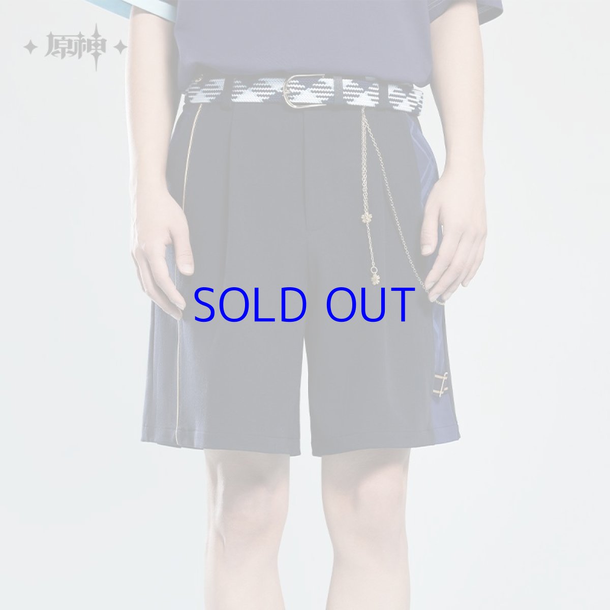 画像6: 原神　神里綾華イメージファッション　ベルト (6)