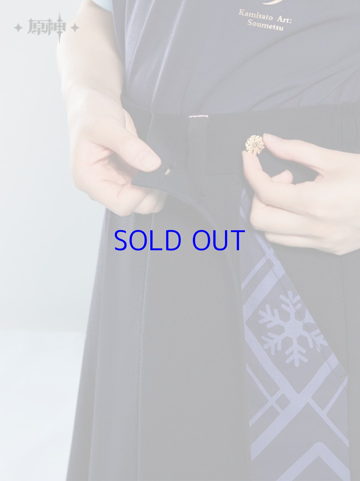 画像11: 原神　神里綾華イメージファッション　ショートパンツ (11)