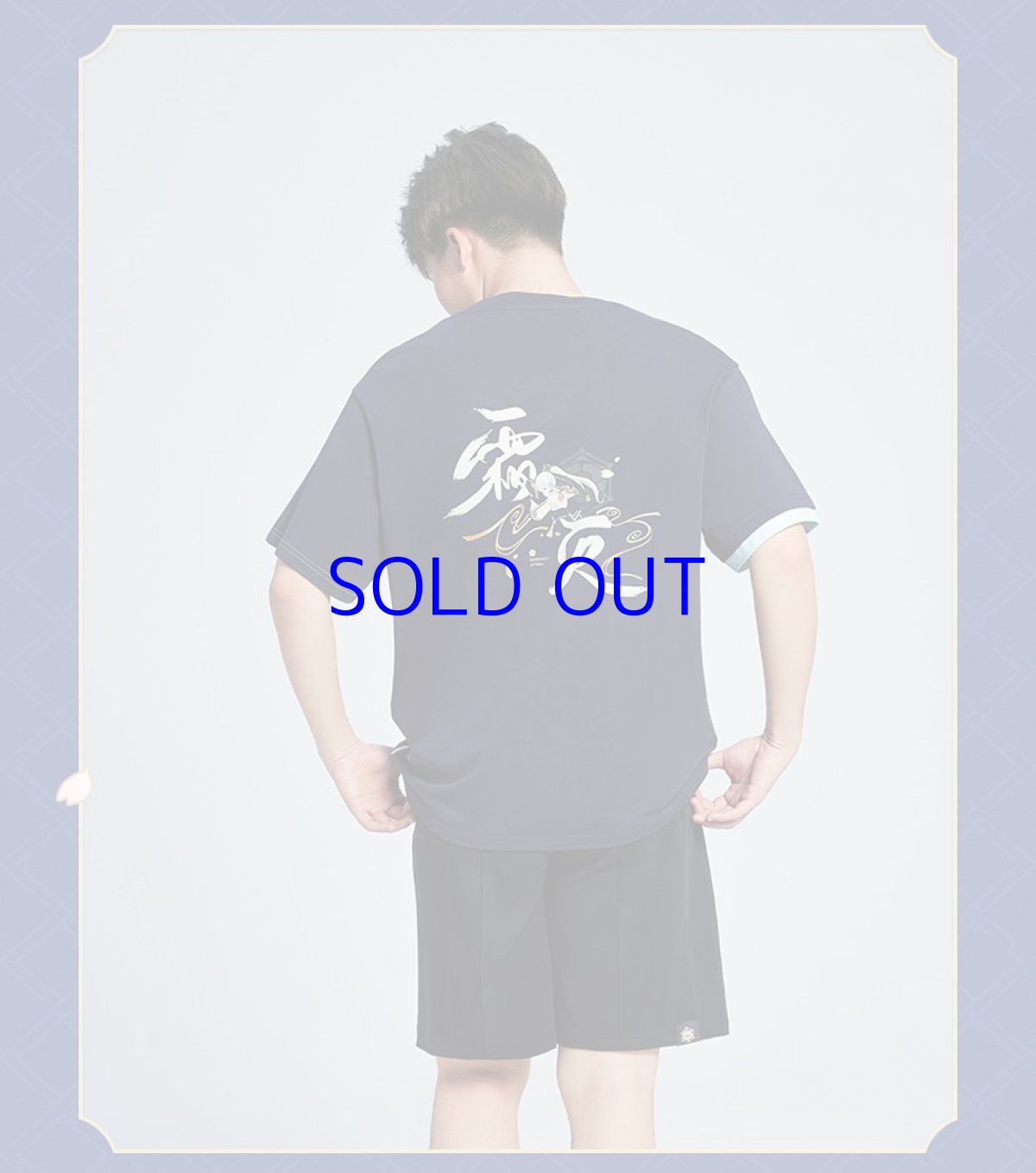 画像7: 原神　神里綾華イメージファッション　ショートパンツ (7)