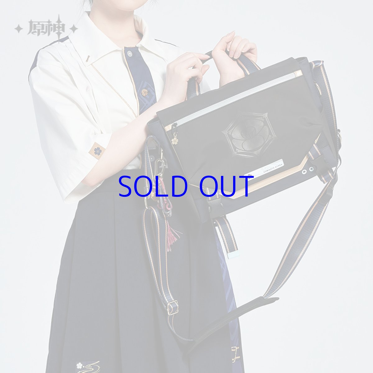 画像9: 原神　神里綾華イメージファッション　ショルダーバッグ (9)