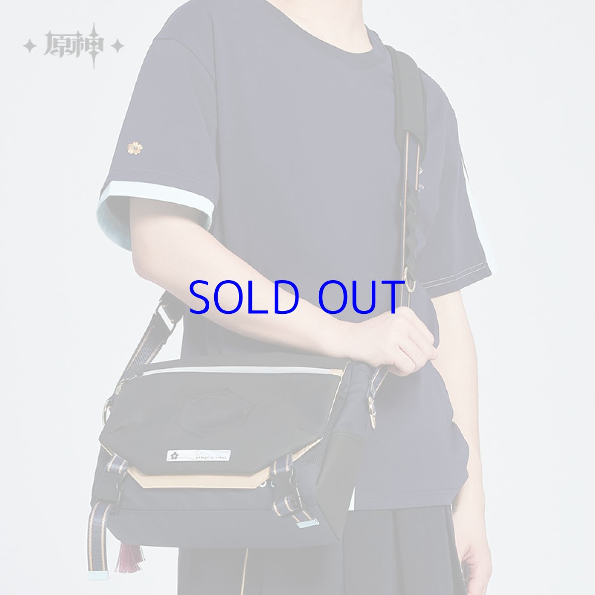 画像10: 原神　神里綾華イメージファッション　ショルダーバッグ (10)