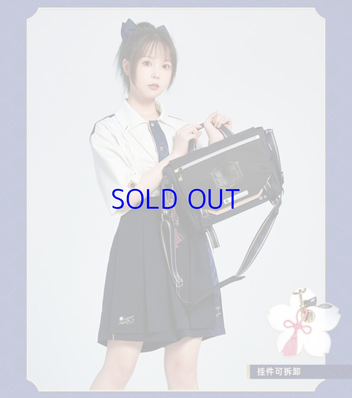 画像7: 原神　神里綾華イメージファッション　ショルダーバッグ (7)