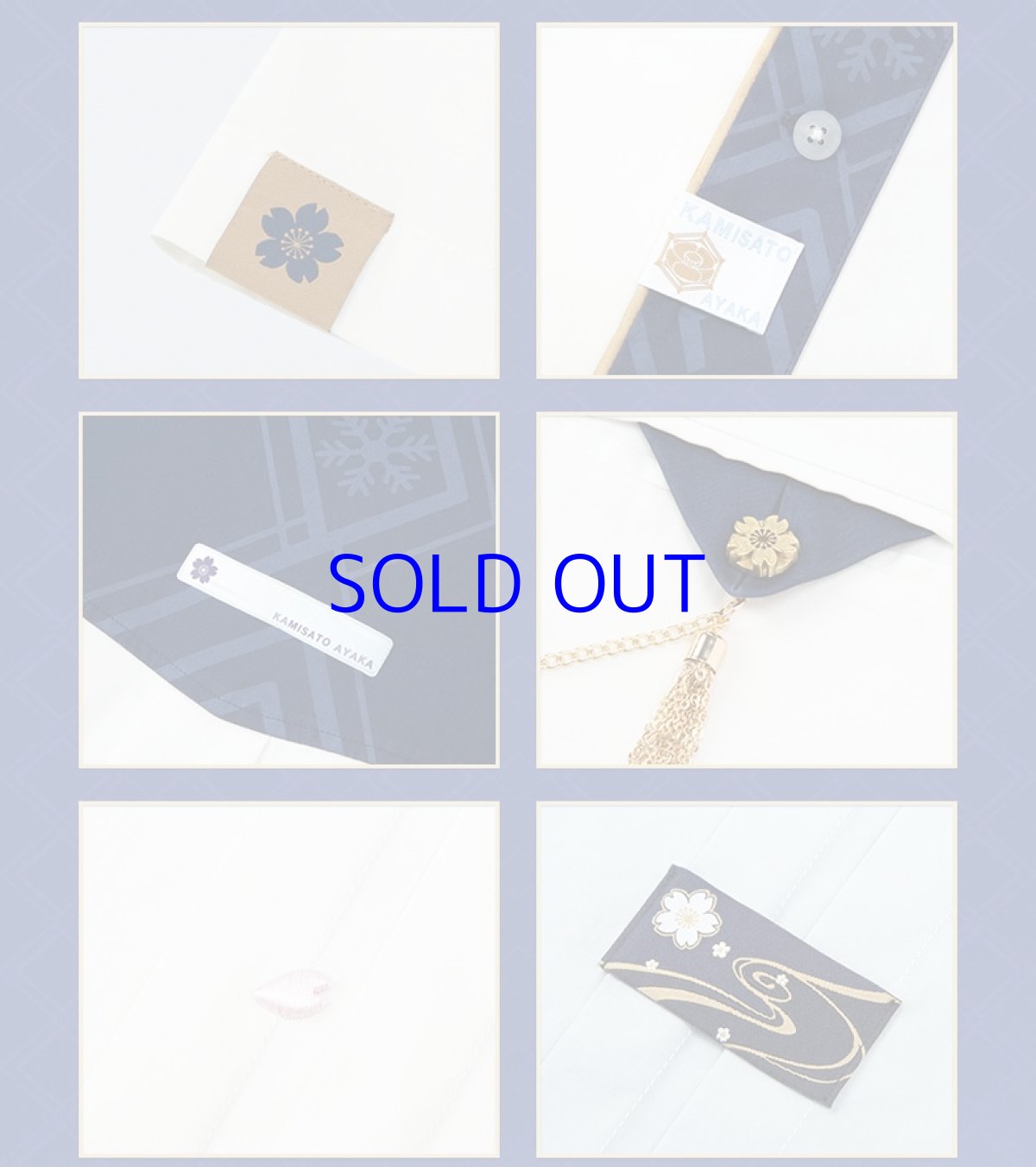 画像16: 原神　神里綾華イメージファッション　シャツ (16)