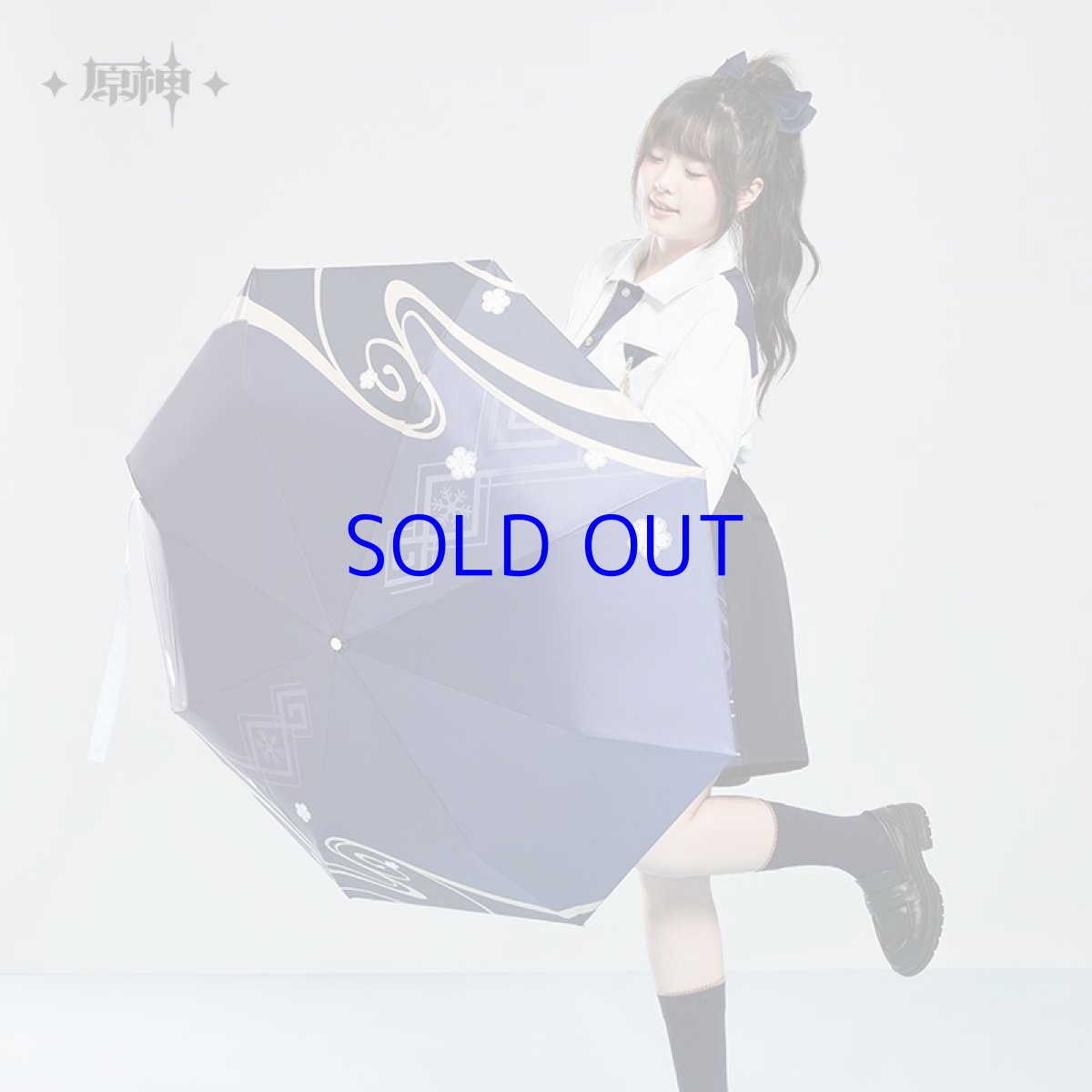 画像6: 原神　神里綾華イメージファッション　折りたたみ傘 (6)