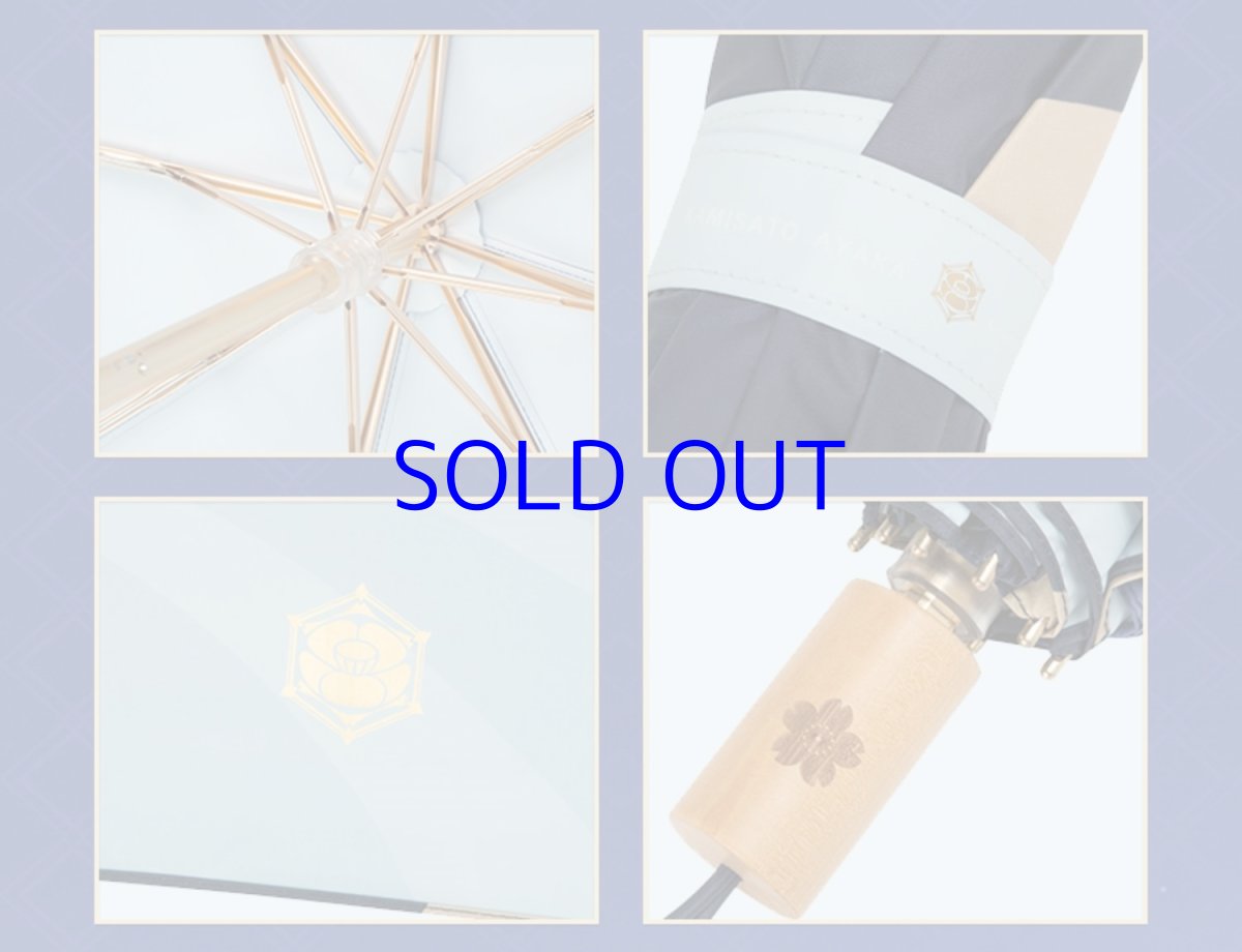 画像9: 原神　神里綾華イメージファッション　折りたたみ傘 (9)