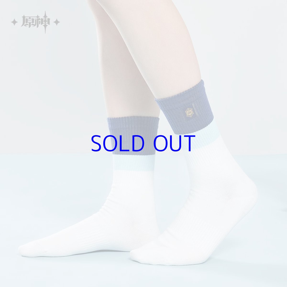 画像6: 【原神 58pt】原神　神里綾華イメージファッション　靴下3足セット (6)