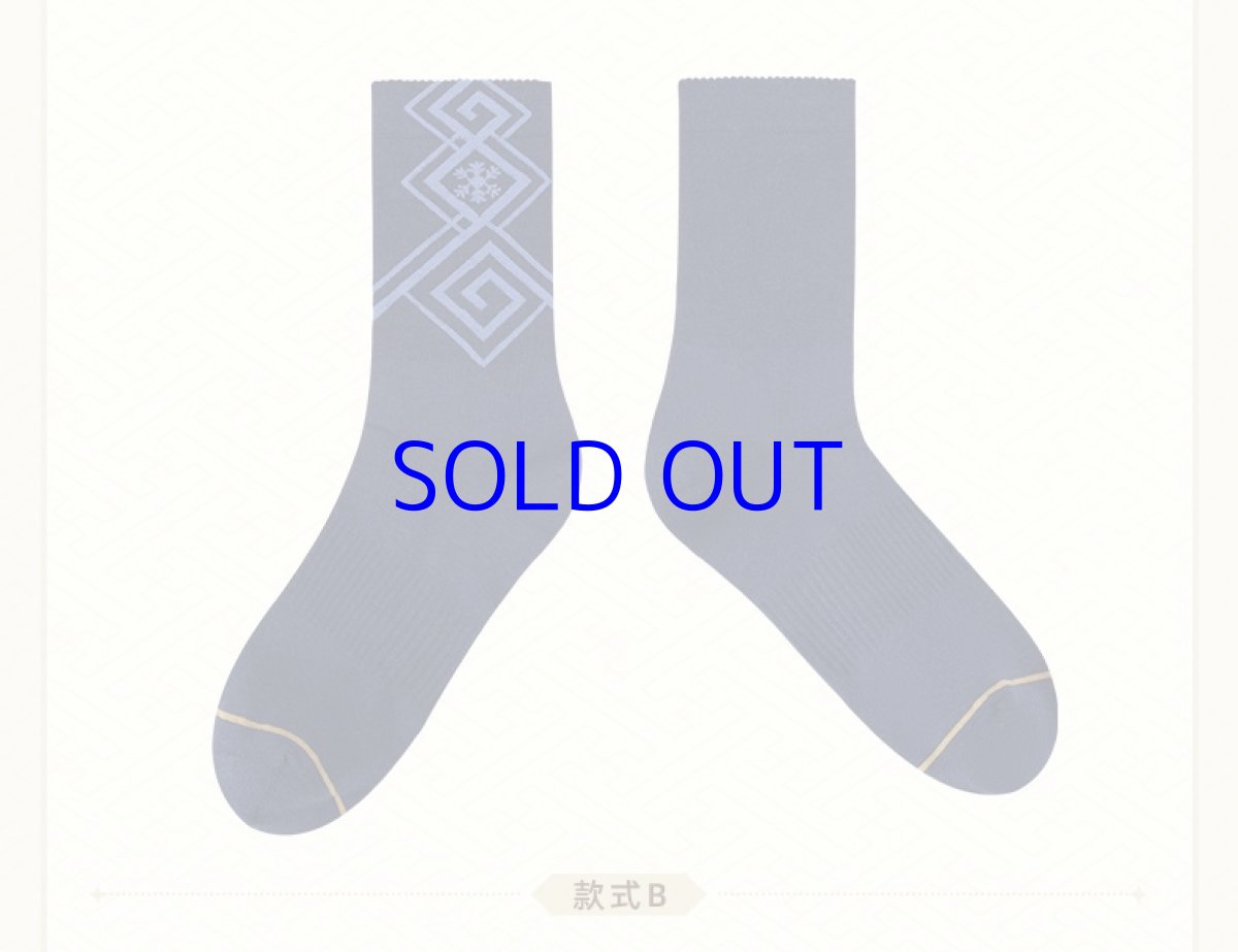 画像4: 【原神 58pt】原神　神里綾華イメージファッション　靴下3足セット (4)