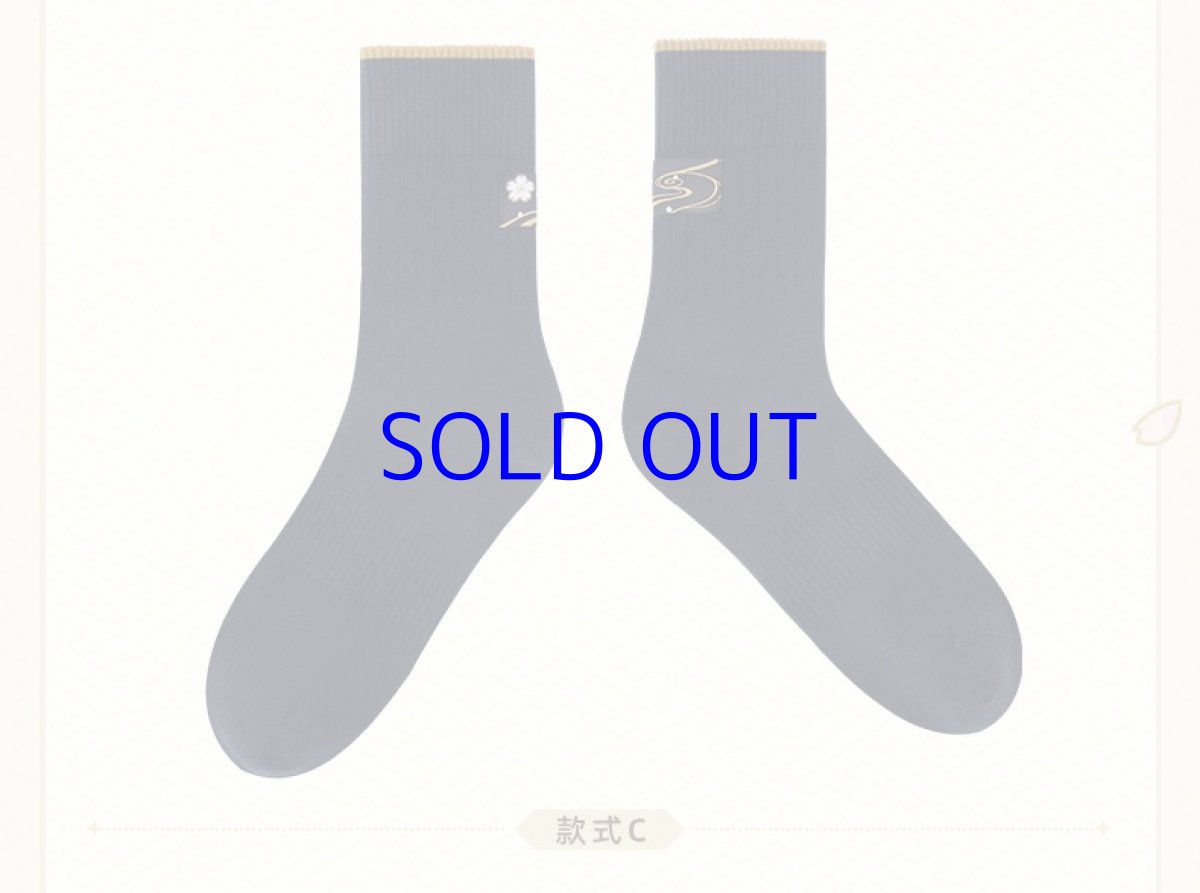 画像3: 【原神 58pt】原神　神里綾華イメージファッション　靴下3足セット (3)