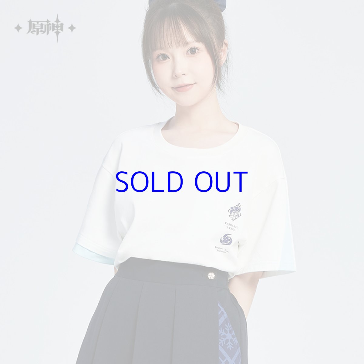 画像4: 原神　神里綾華イメージファッション　Tシャツ (4)