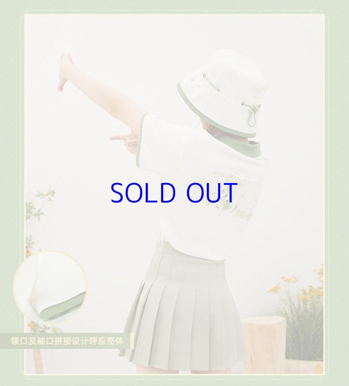 画像23: 原神　ナヒーダ　イメージファッション　Tシャツ (23)