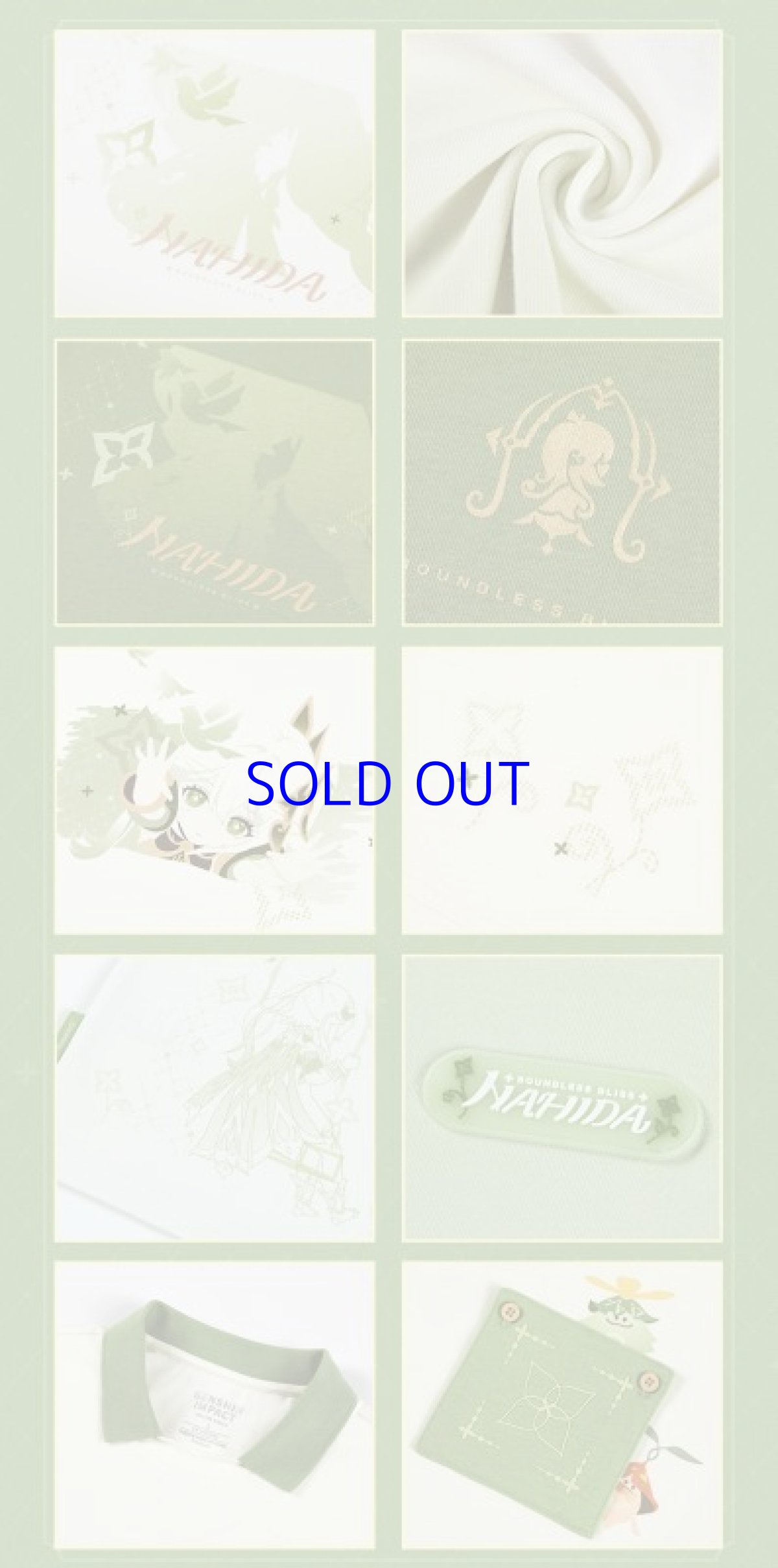 画像26: 原神　ナヒーダ　イメージファッション　Tシャツ (26)