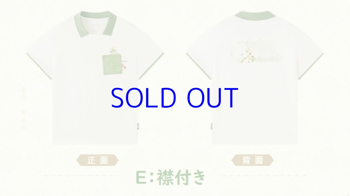 画像4: 原神　ナヒーダ　イメージファッション　Tシャツ (4)