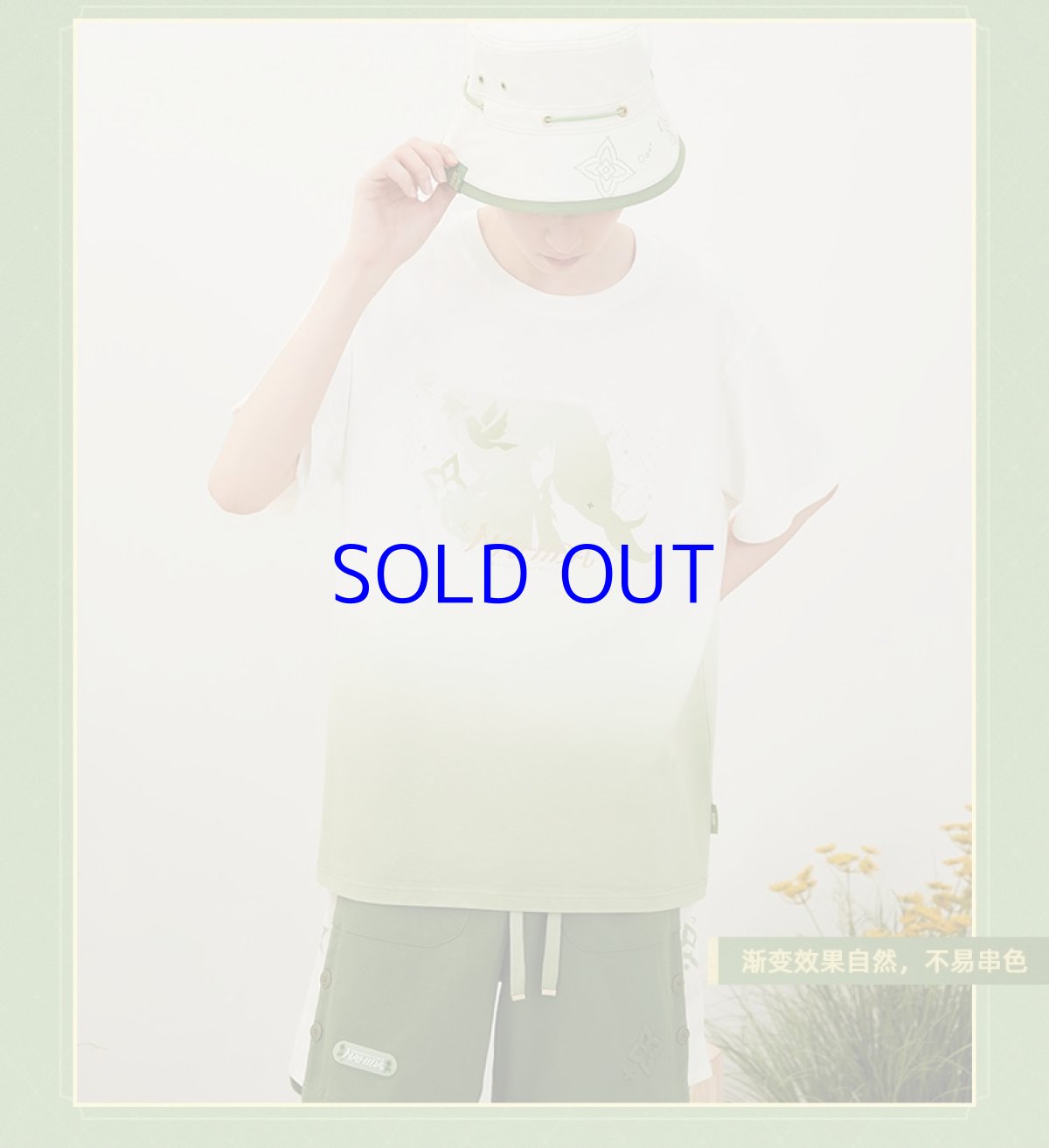 画像9: 原神　ナヒーダ　イメージファッション　Tシャツ (9)