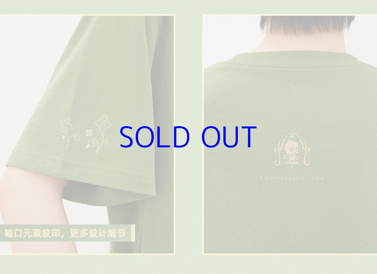 画像14: 原神　ナヒーダ　イメージファッション　Tシャツ (14)