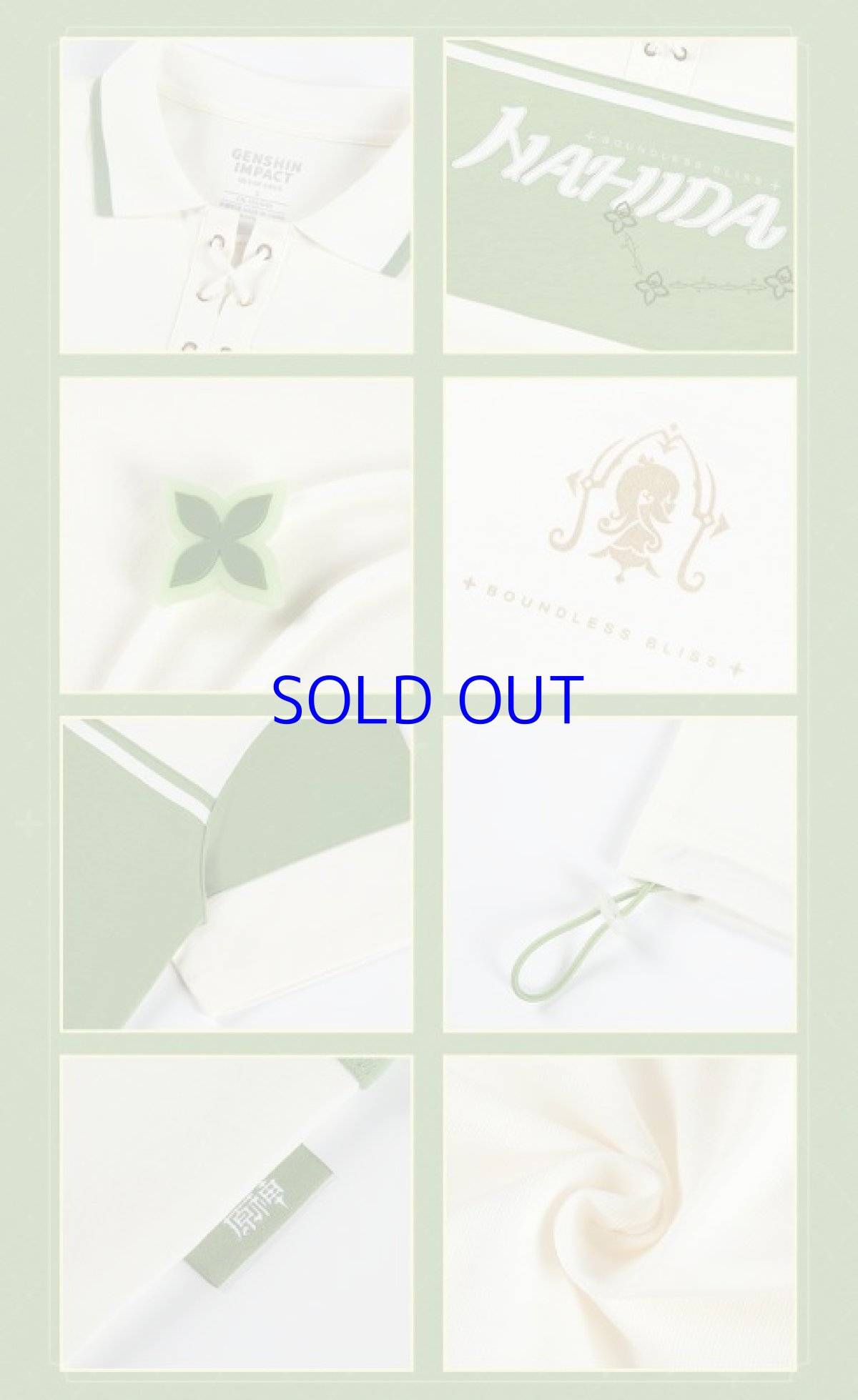 画像9: 原神 ナヒーダ イメージファッション ポロシャツ (9)