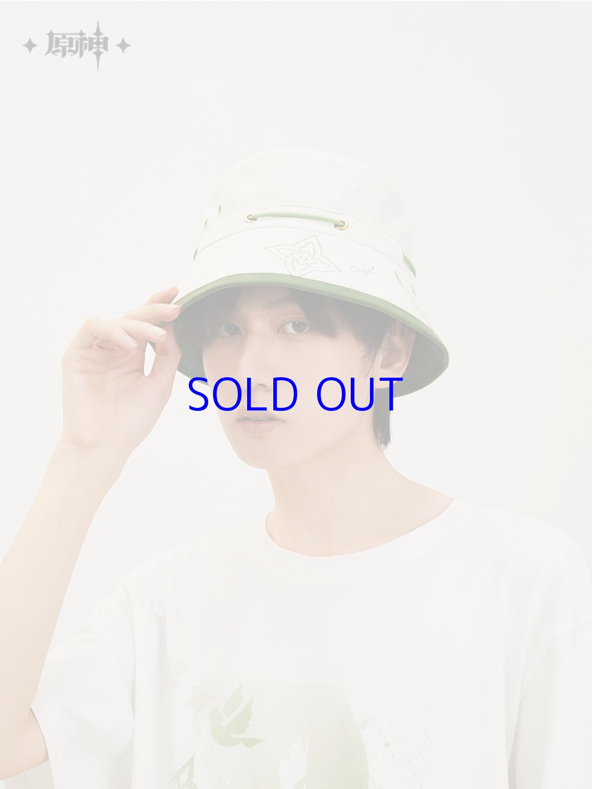 画像4: 原神　ナヒーダ　イメージファッション　バケットハット (4)