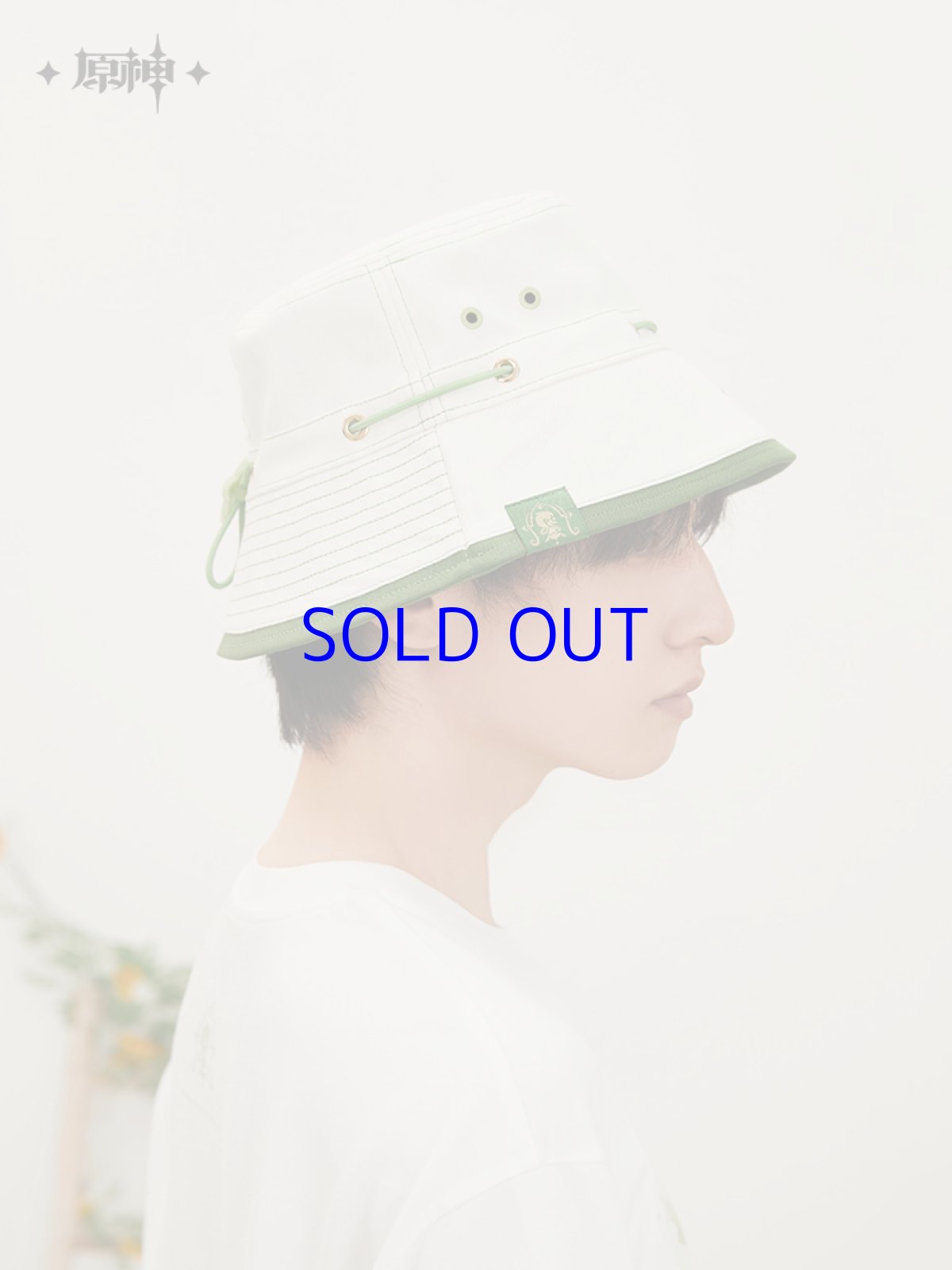 画像6: 原神　ナヒーダ　イメージファッション　バケットハット (6)