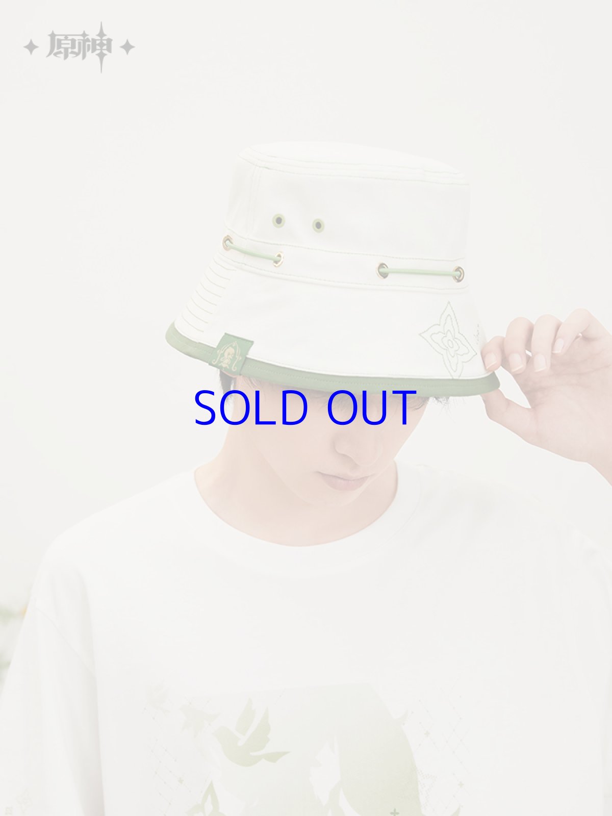 画像1: 原神　ナヒーダ　イメージファッション　バケットハット (1)