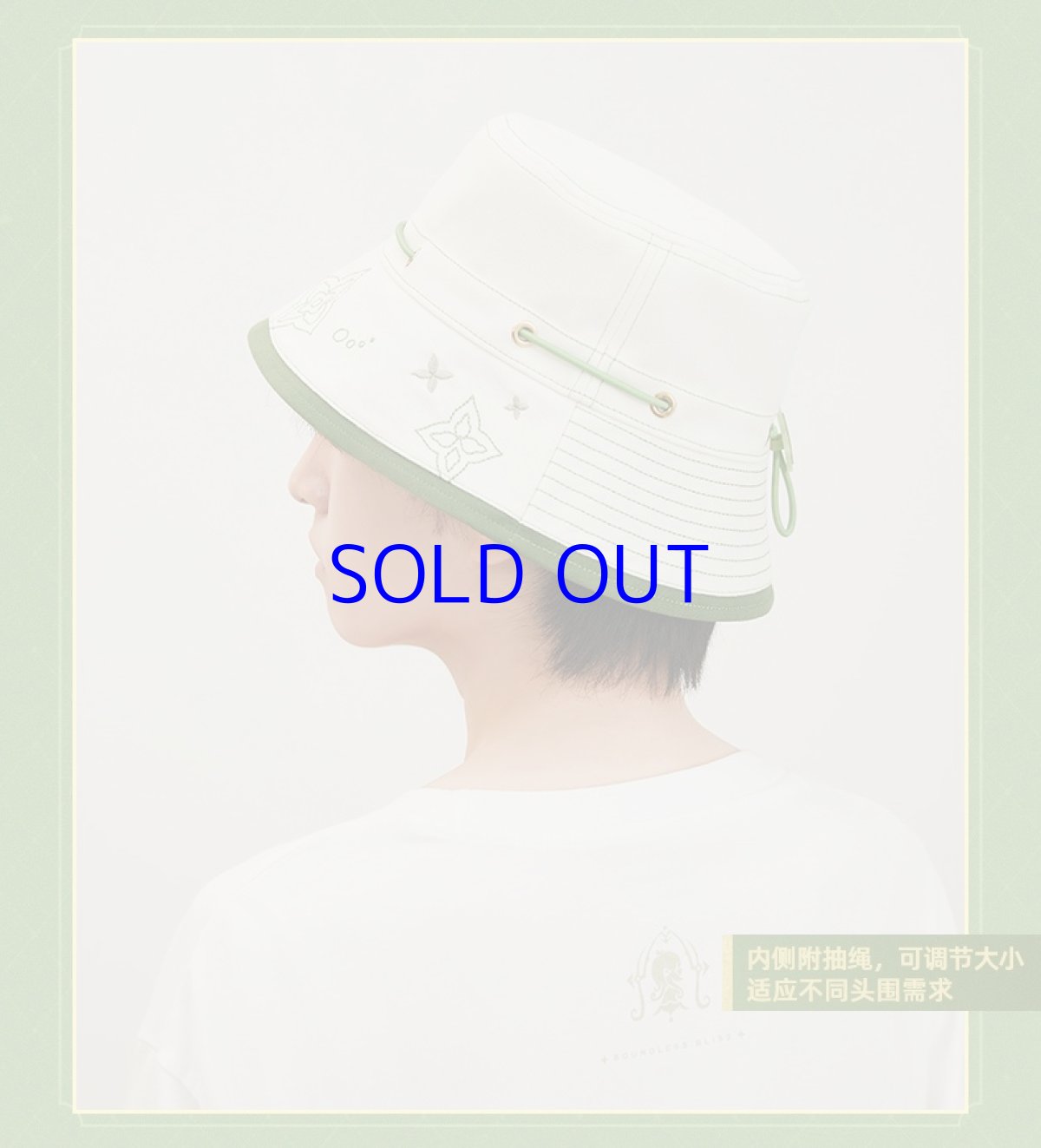 画像7: 原神　ナヒーダ　イメージファッション　バケットハット (7)