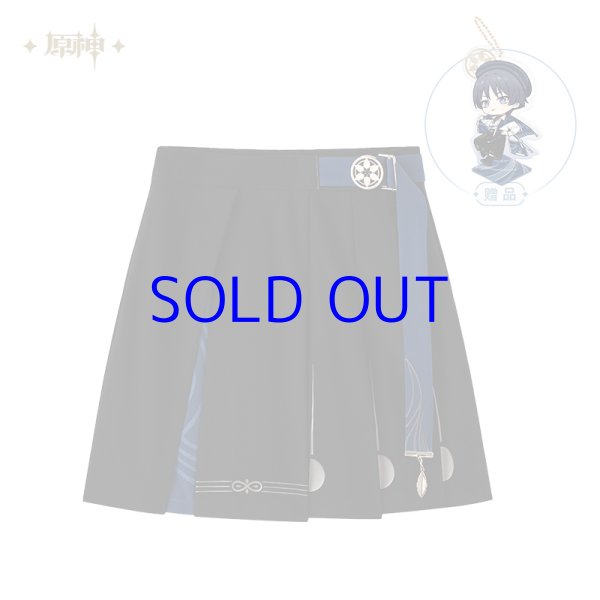 原神 放浪者イメージ スカートパンツ 特典付き｜HAKUTEA