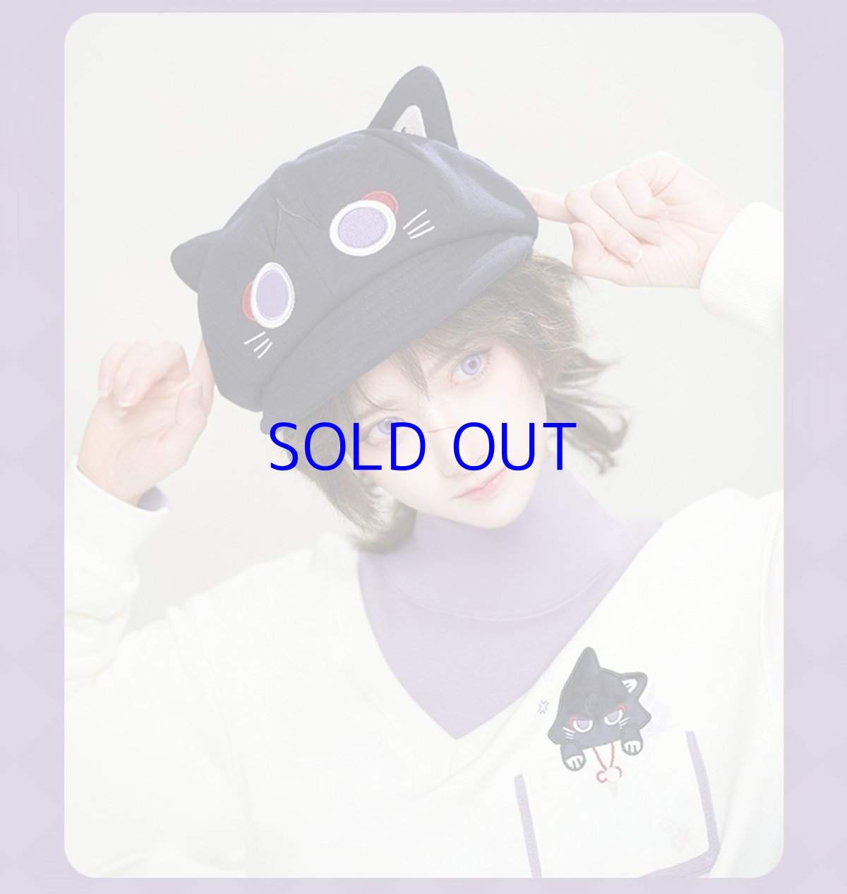 画像5: 原神　放浪者・童話猫　キャスケット　ネコマスコット (5)