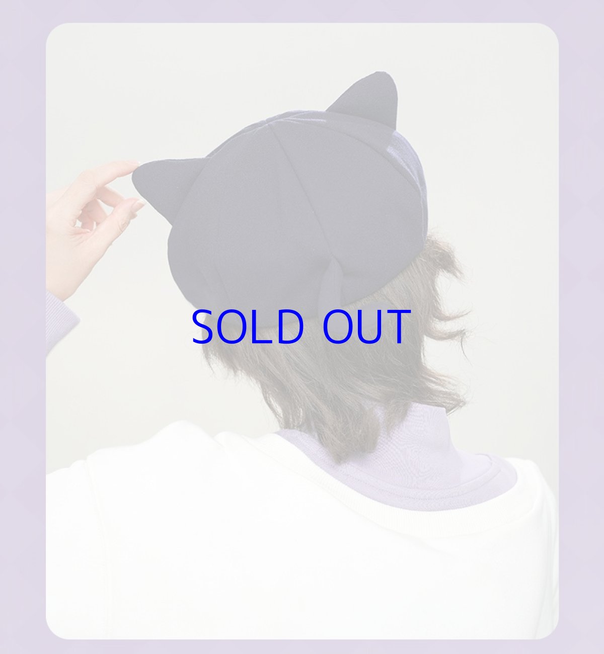 画像7: 原神　放浪者・童話猫　キャスケット　ネコマスコット (7)