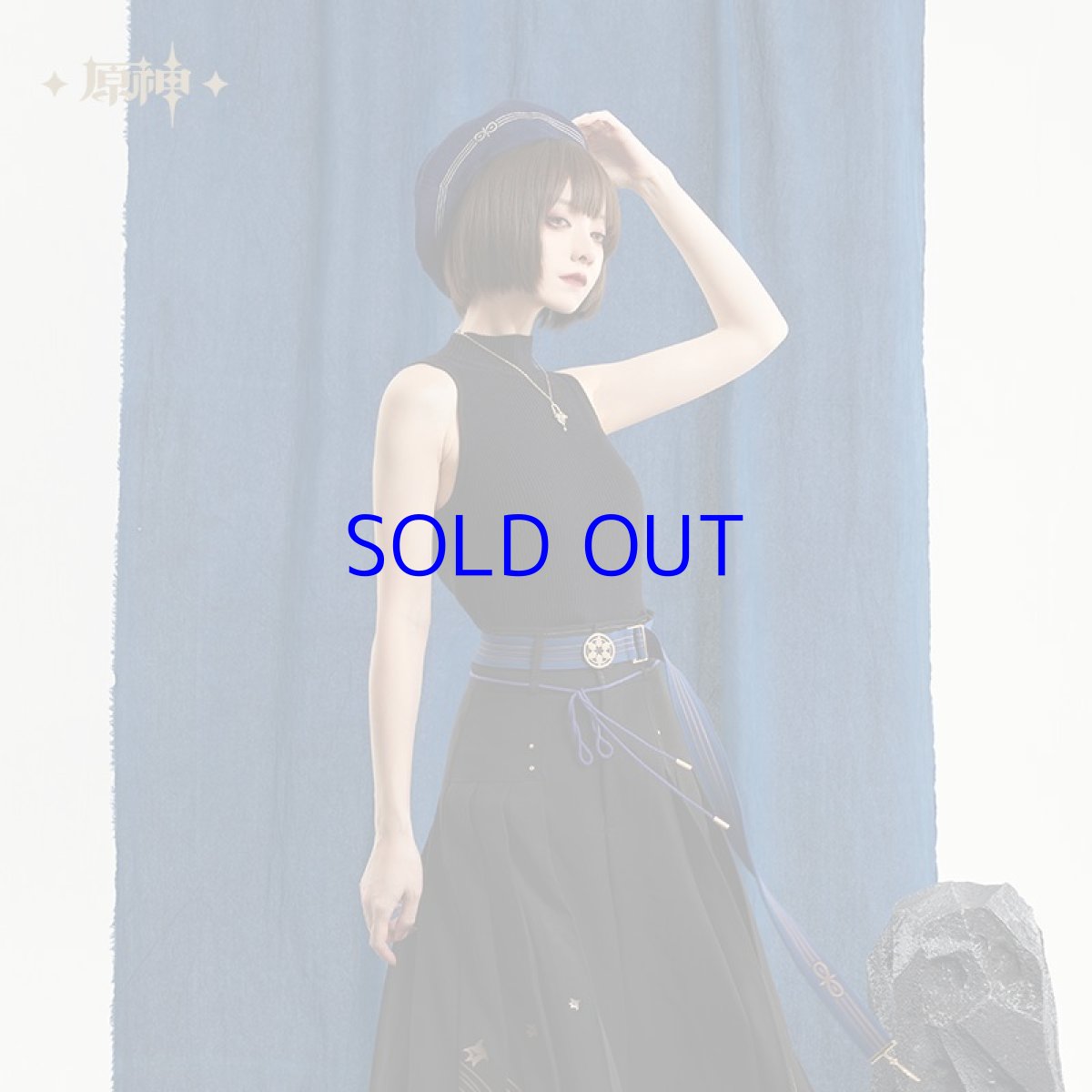 画像6: 原神　放浪者イメージ　ベレー帽 (6)