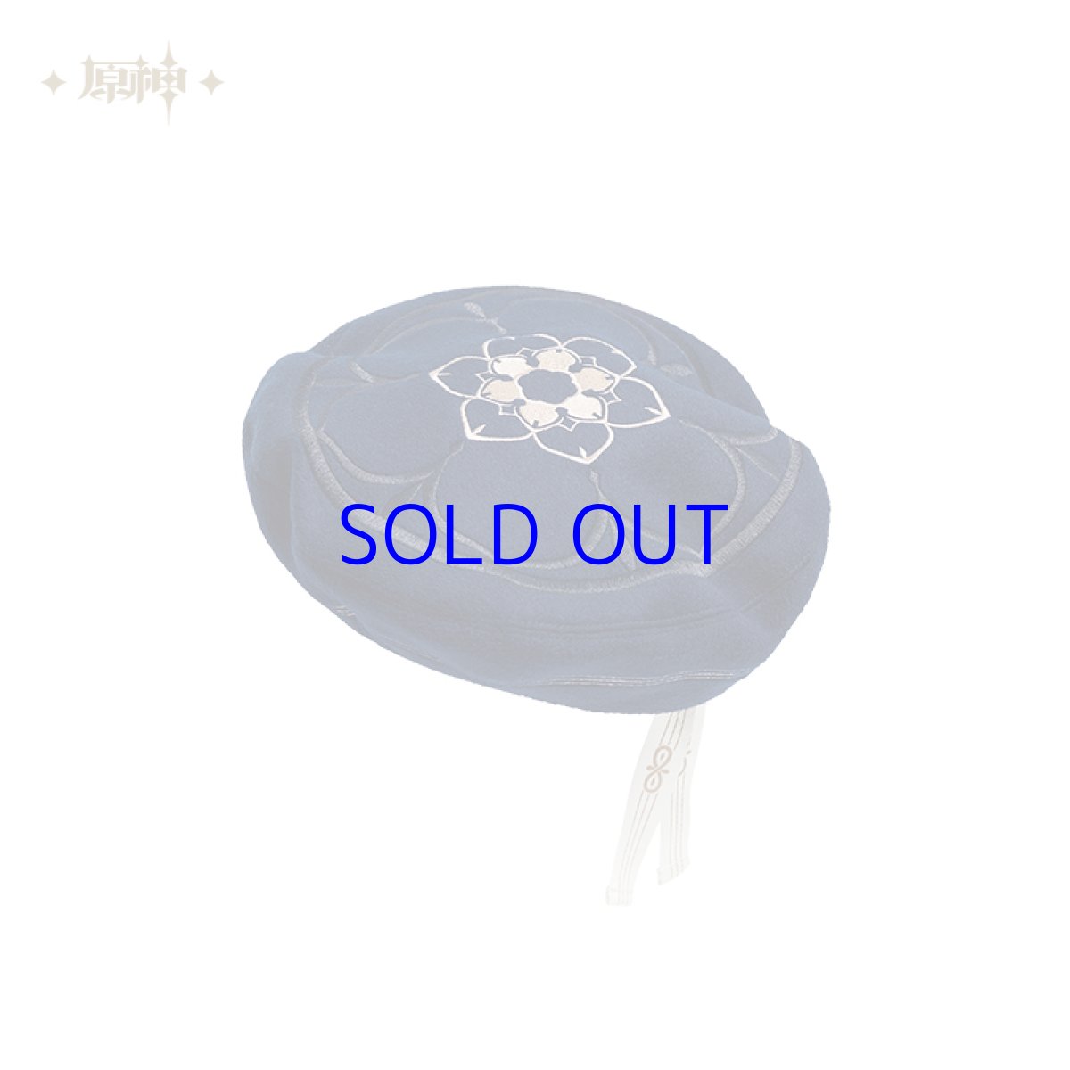 画像10: 原神　放浪者イメージ　ベレー帽 (10)