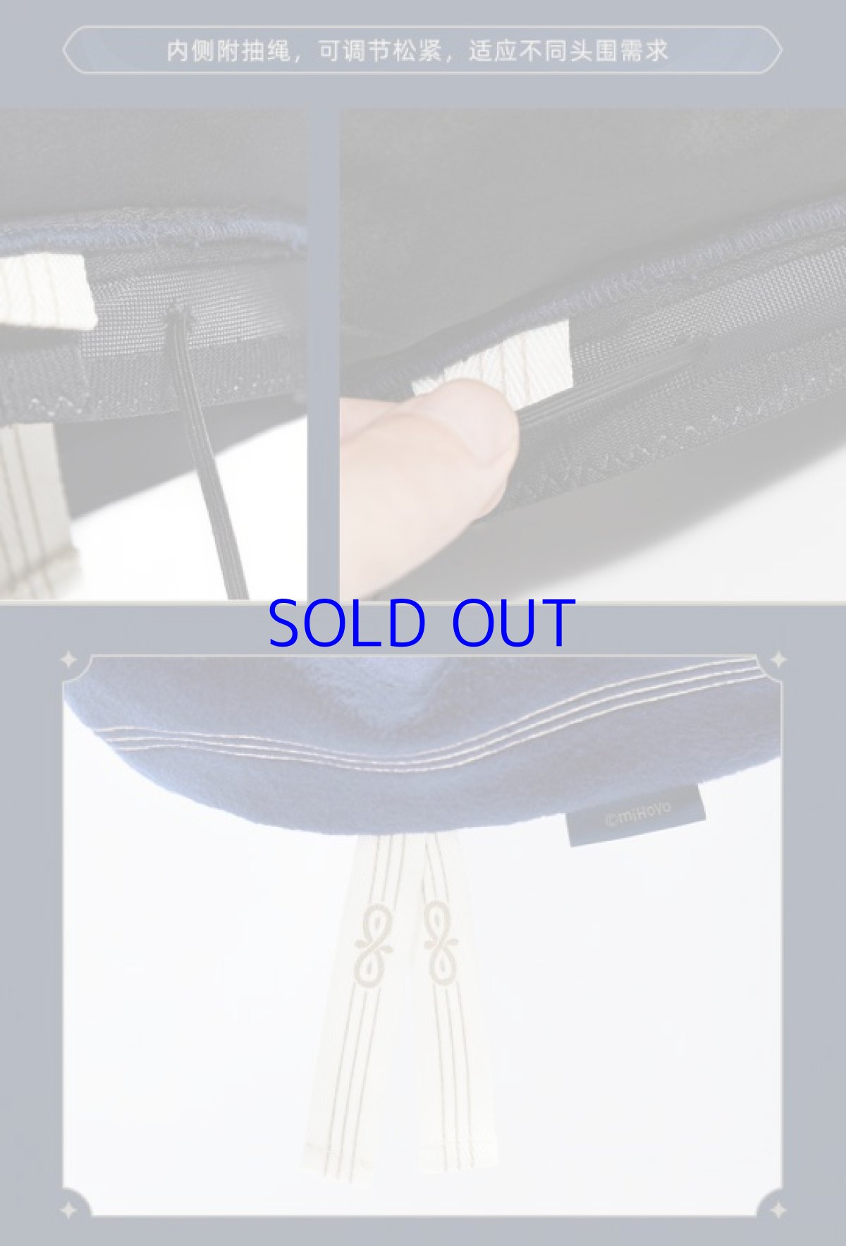 画像9: 原神　放浪者イメージ　ベレー帽 (9)