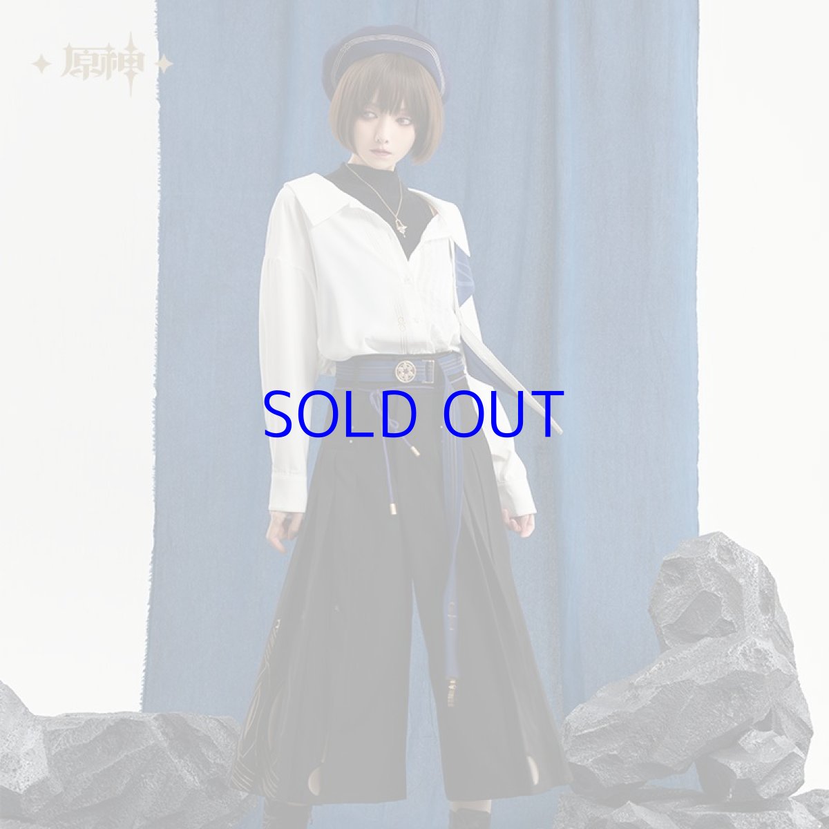 画像4: 【原神 299pt】原神　放浪者イメージ　ガウチョパンツ　特典付き (4)