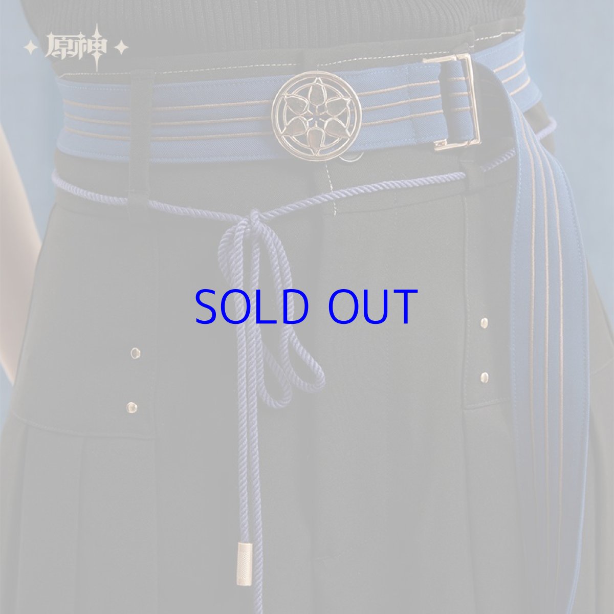 画像10: 【原神 299pt】原神　放浪者イメージ　ガウチョパンツ　特典付き (10)