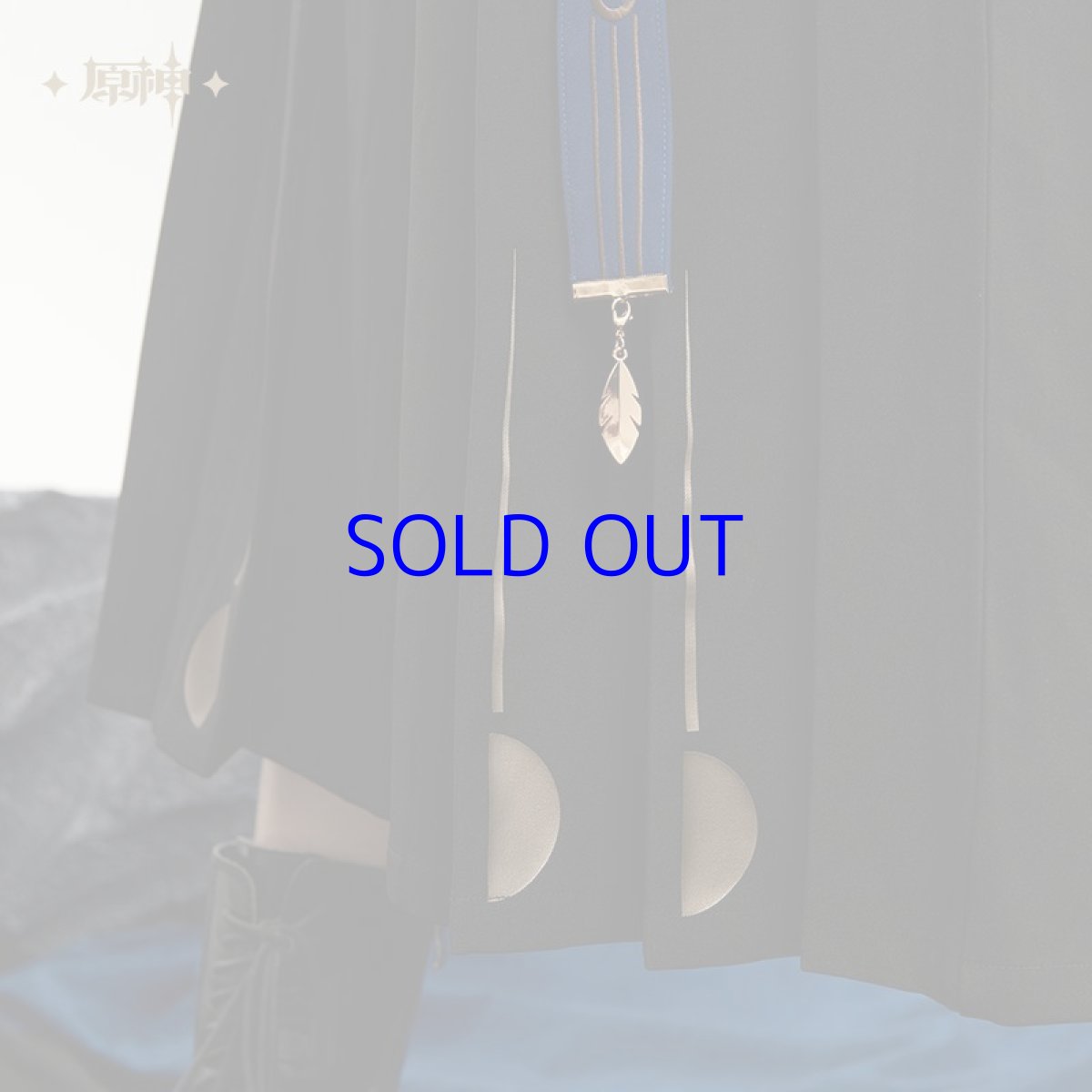 画像11: 【原神 299pt】原神　放浪者イメージ　ガウチョパンツ　特典付き (11)