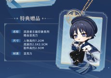 画像3: 【原神 299pt】原神　放浪者イメージ　ガウチョパンツ　特典付き (3)
