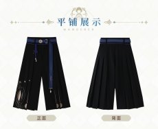 画像2: 【原神 299pt】原神　放浪者イメージ　ガウチョパンツ　特典付き (2)