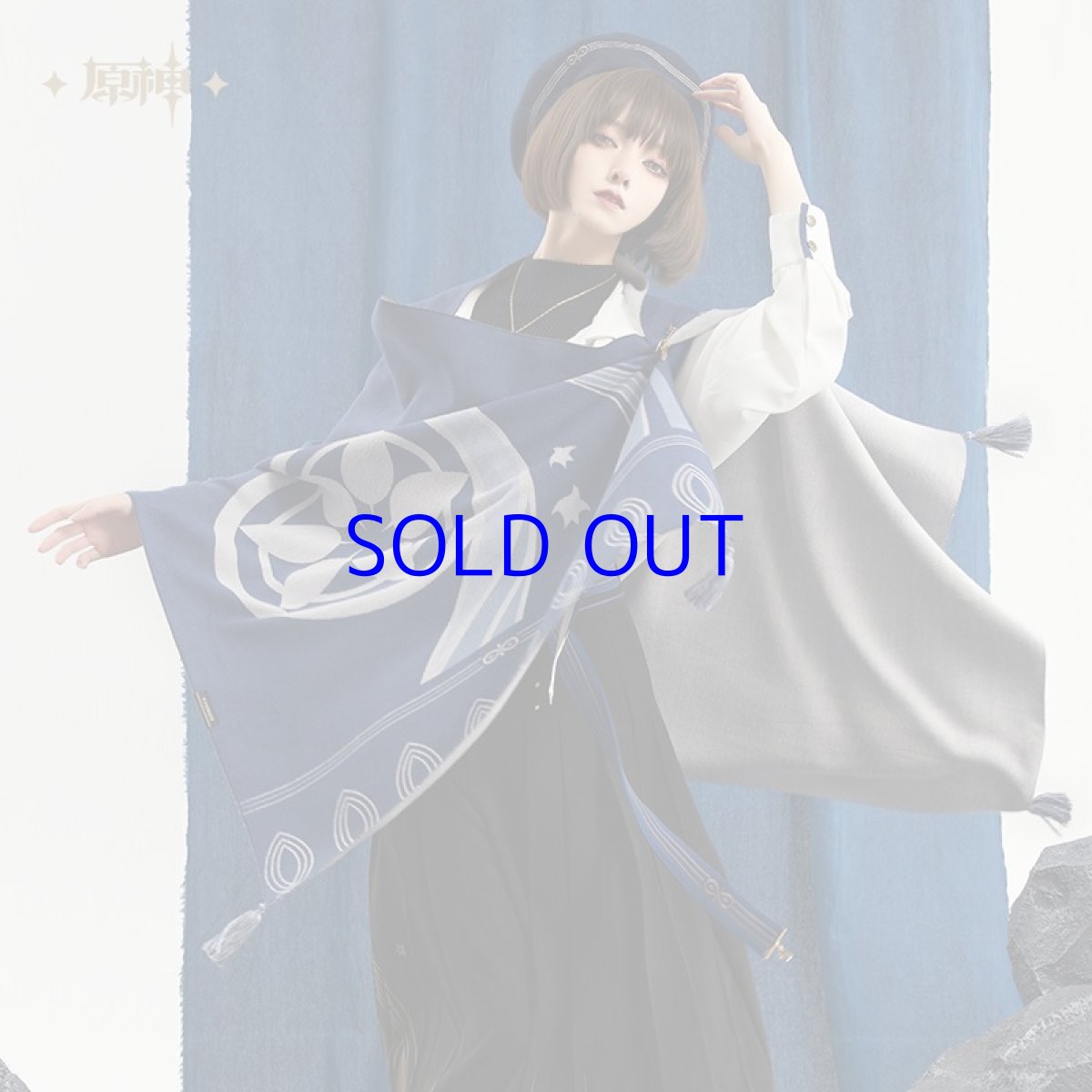 画像4: 原神　放浪者イメージ　ストール　特典付き (4)