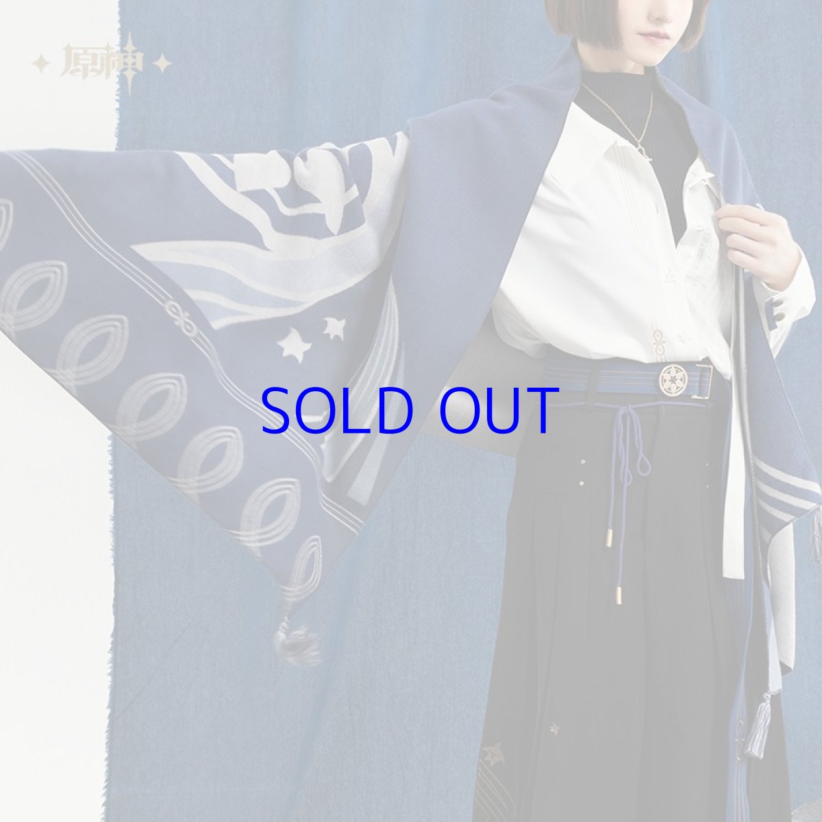 画像5: 原神　放浪者イメージ　ストール　特典付き (5)