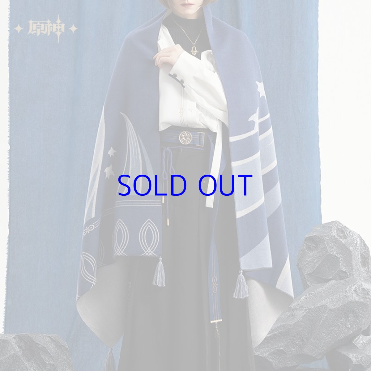 画像6: 原神　放浪者イメージ　ストール　特典付き (6)