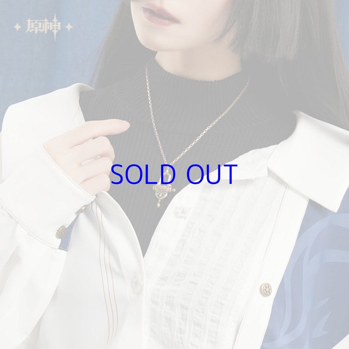 画像2: 原神　放浪者イメージ　ペンダントネックレス (2)