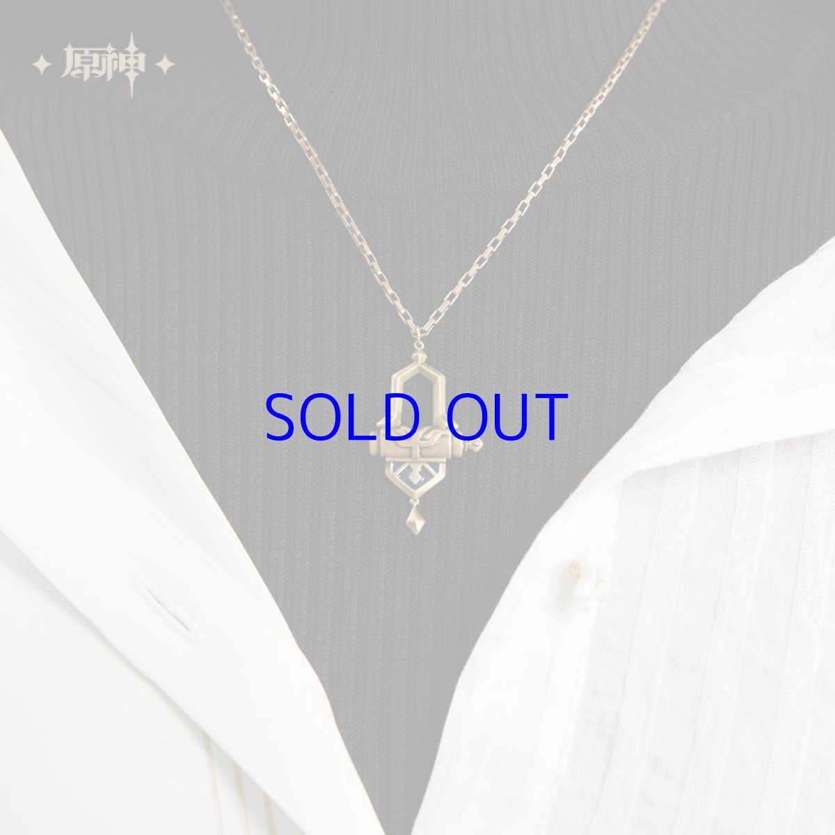 画像3: 原神　放浪者イメージ　ペンダントネックレス (3)