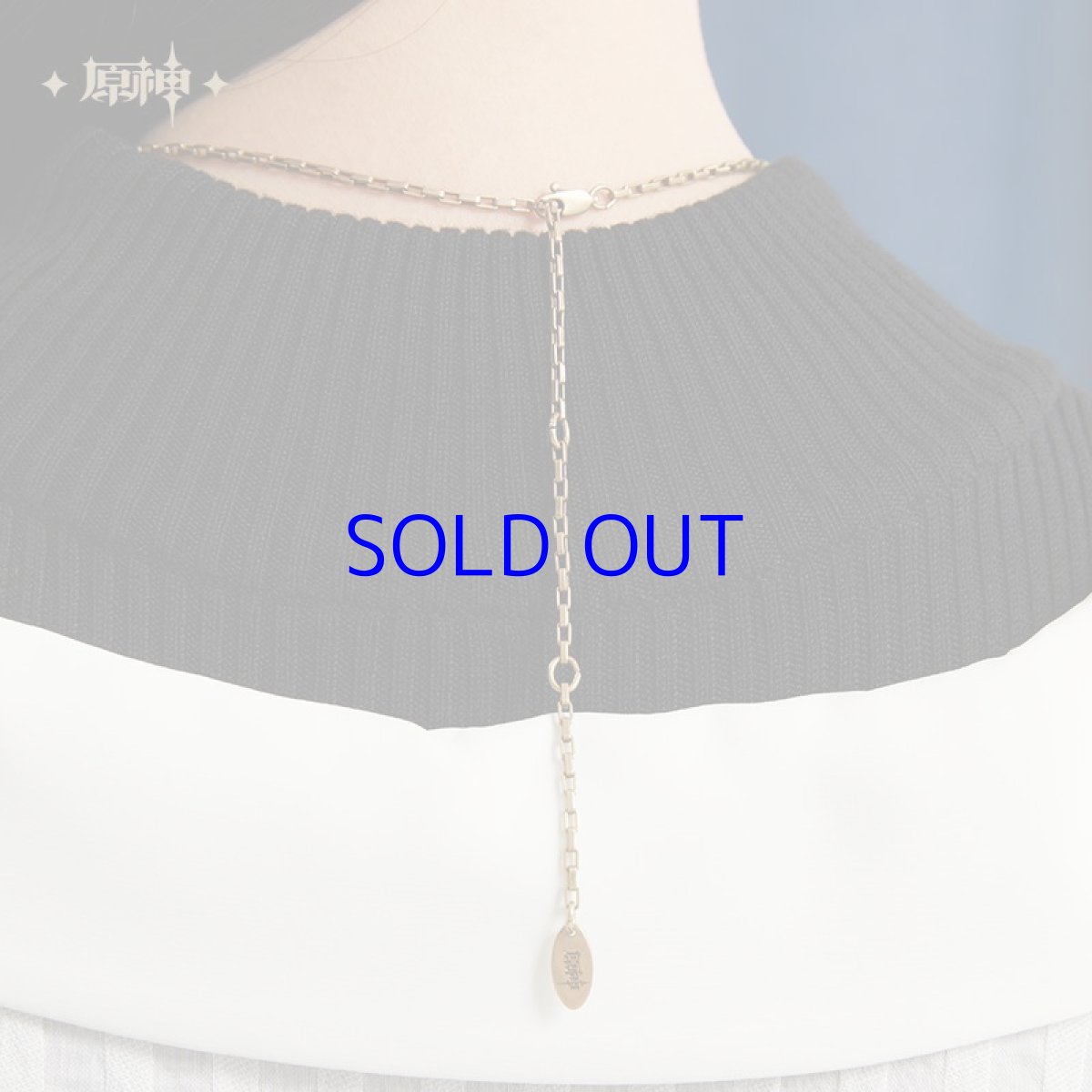 画像4: 原神　放浪者イメージ　ペンダントネックレス (4)