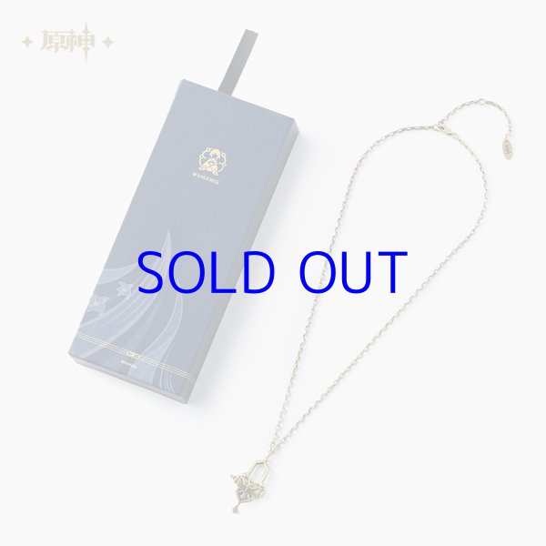 原神 放浪者モチーフ服 4点セット Sサイズ　+ネックレス 原神 放浪者モチーフ服 4点セット Sサイズ +ネックレス 放浪者をテーマ