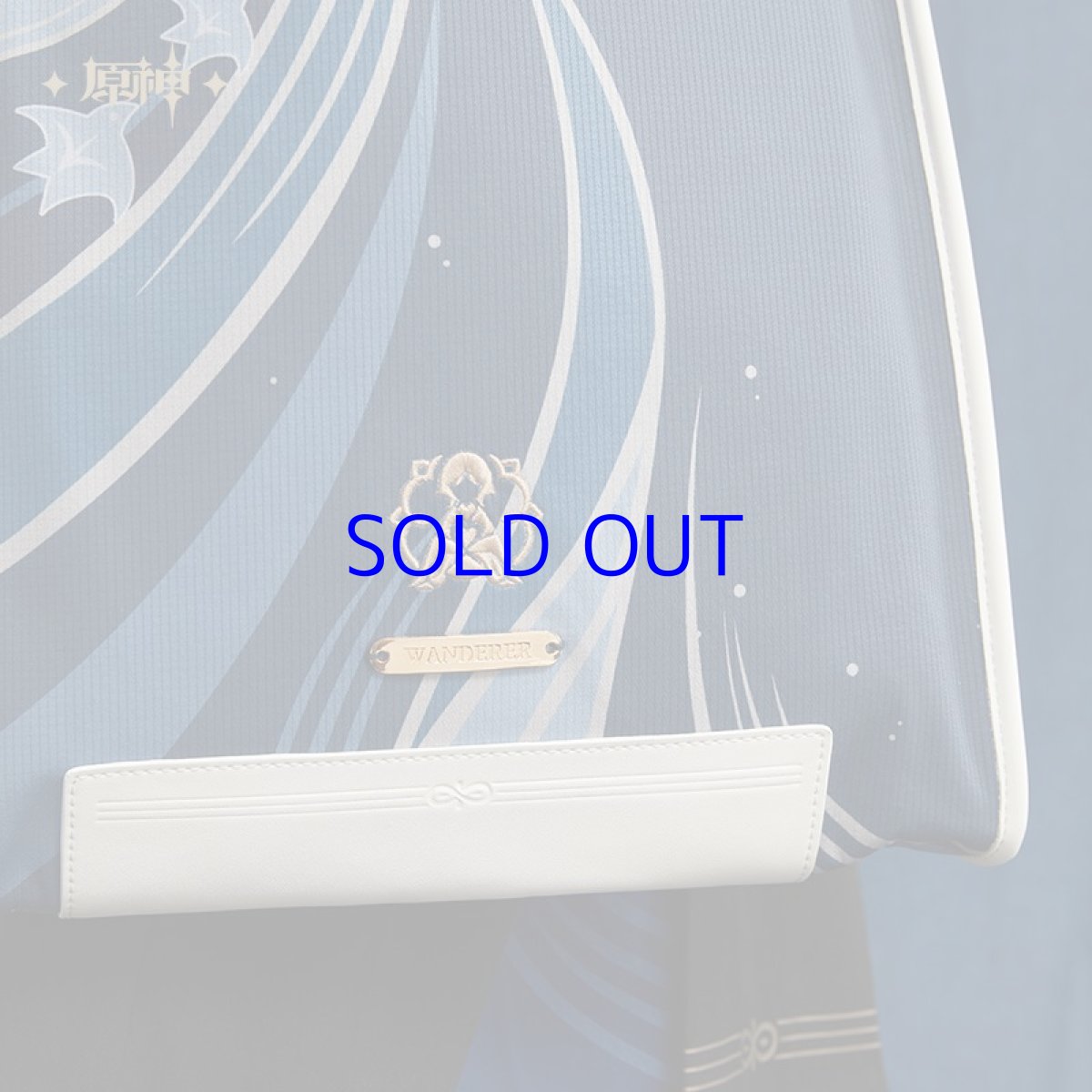 画像8: 原神　放浪者イメージ　トートバッグ (8)