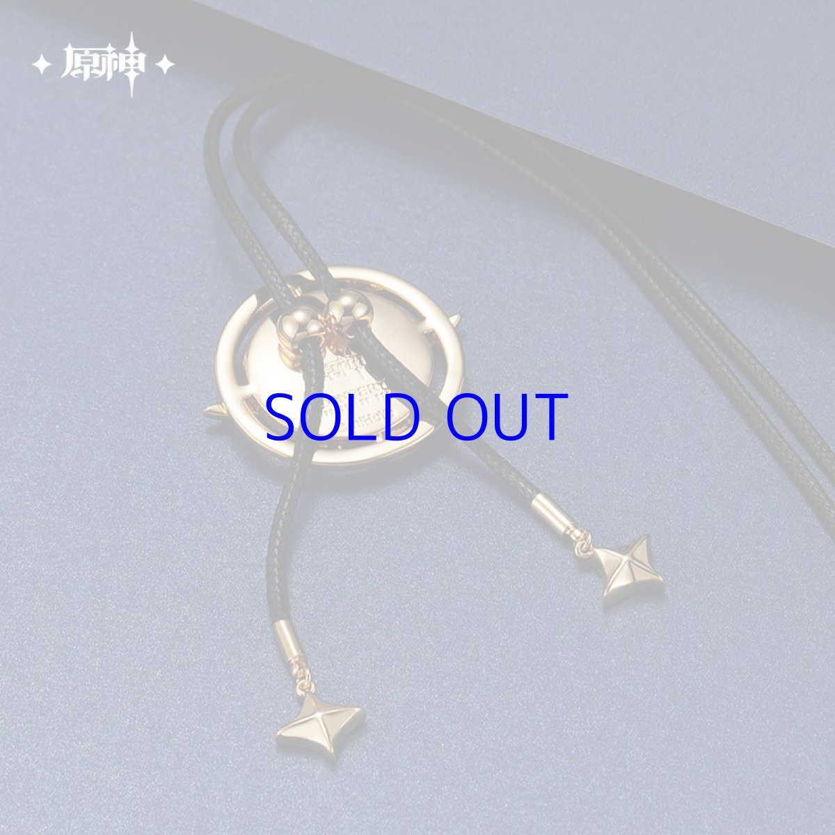 画像6: 原神 コンサート2023 風の翼ネックレス (6)