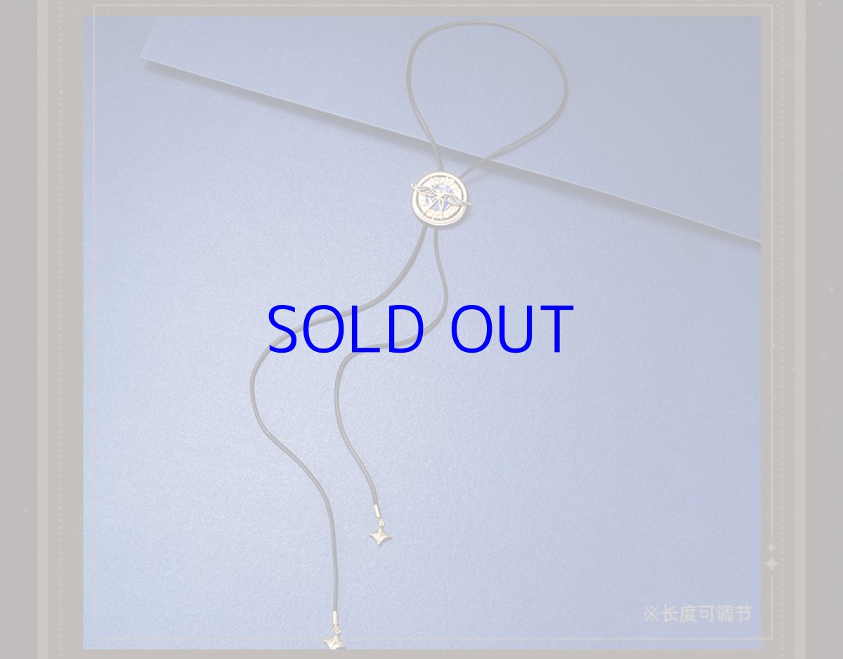 画像5: 原神 コンサート2023 風の翼ネックレス (5)