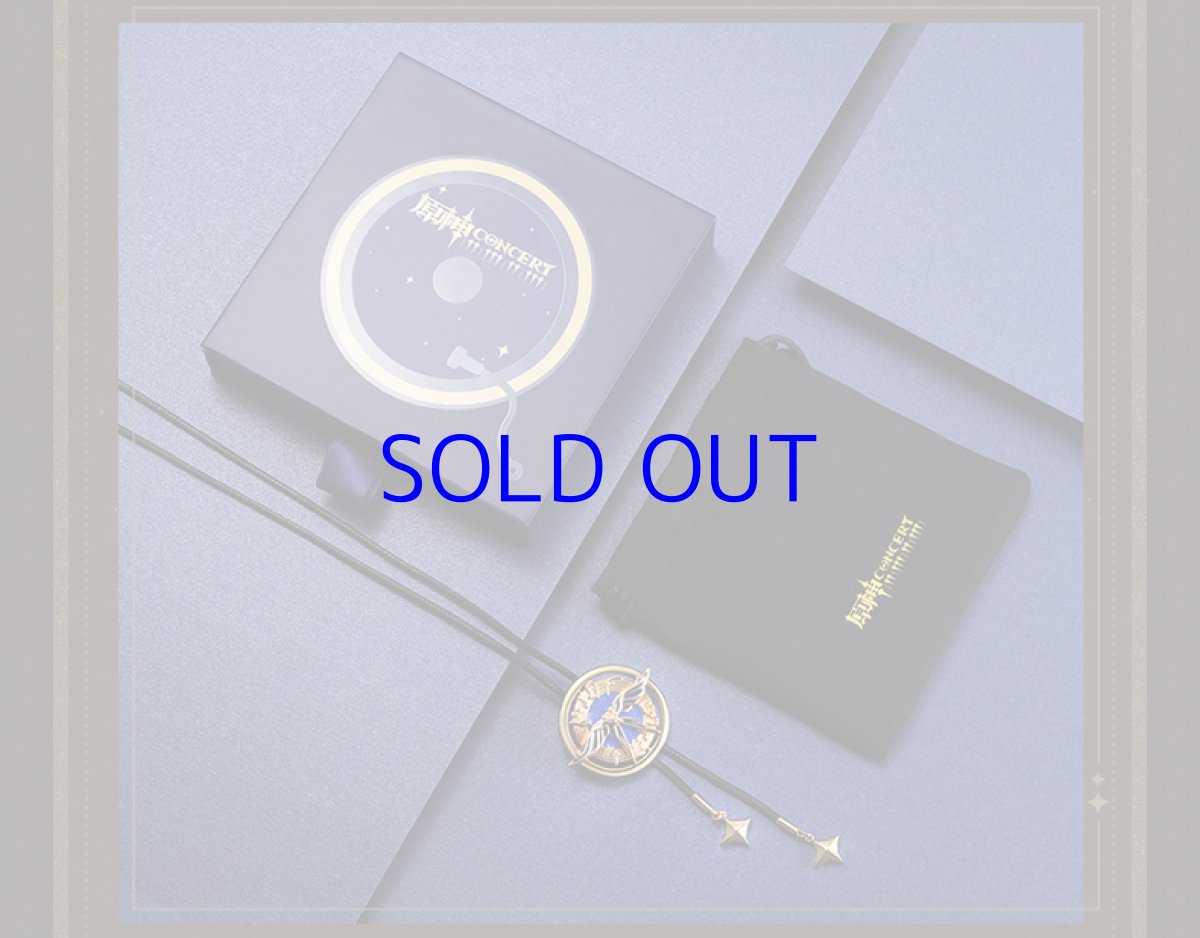 画像3: 原神 コンサート2023 風の翼ネックレス (3)