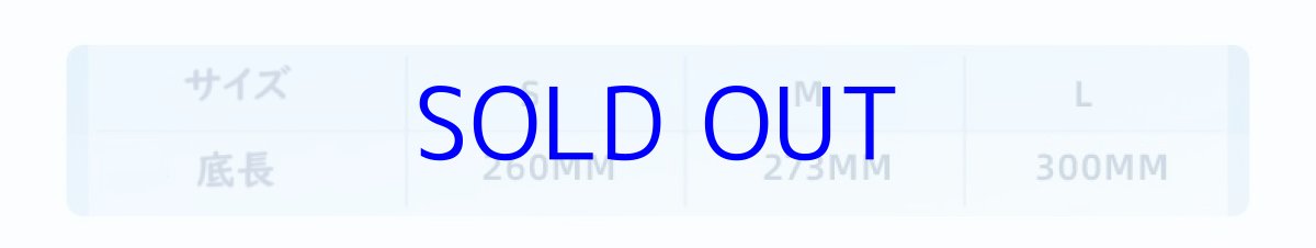 画像8: 原神 タルタリヤ「呑天の鯨」 ルームシューズ (8)