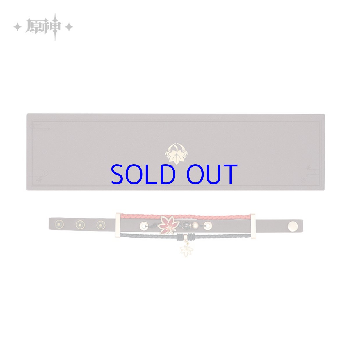 画像5: 原神　楓原万葉　ブレスレット (5)