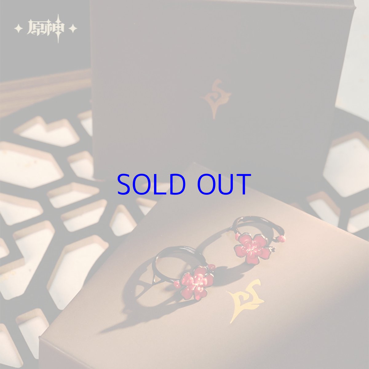 画像4: 原神　胡桃イメージ　指輪　ネックレス (4)